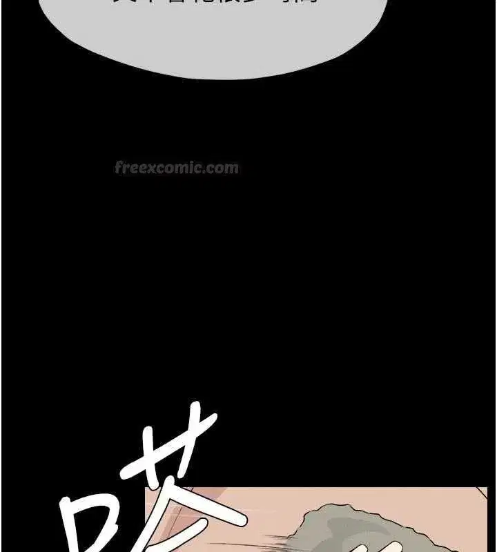 第108話