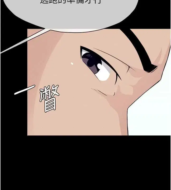 第108話
