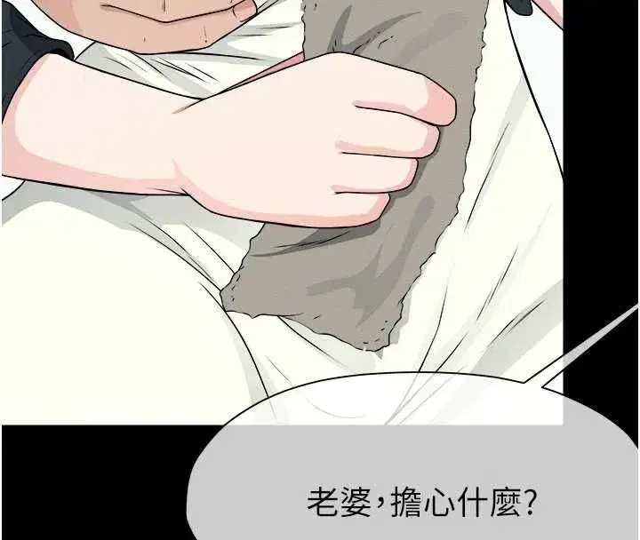 第108話