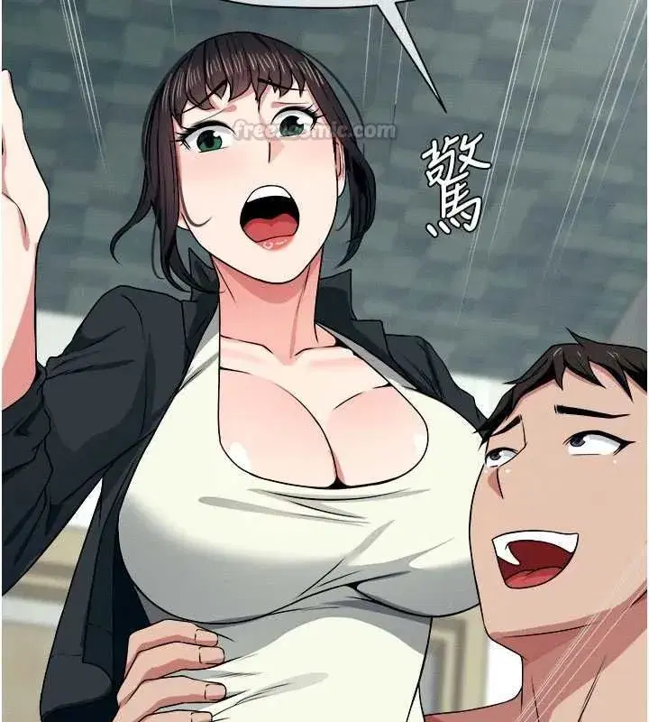 第108話