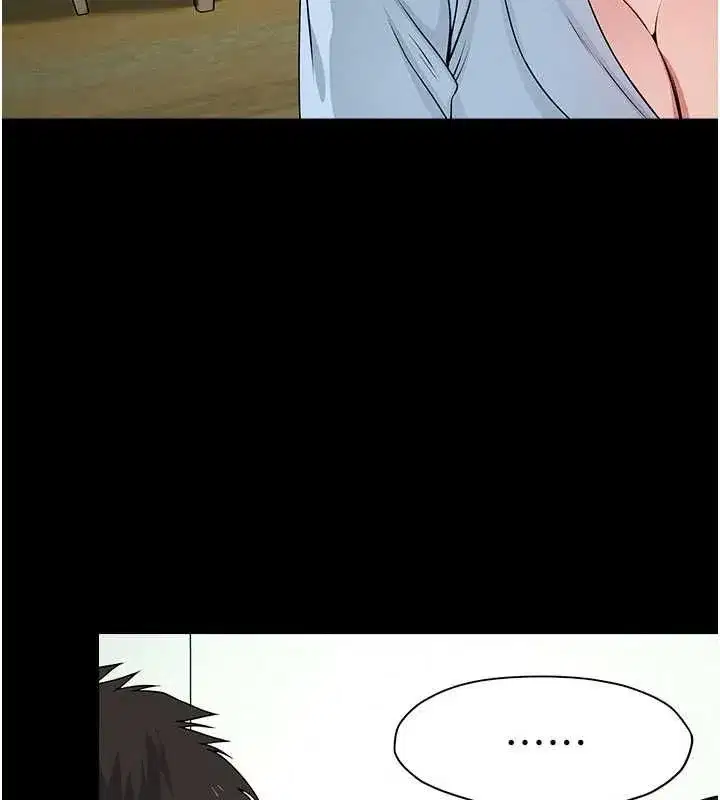 第109話