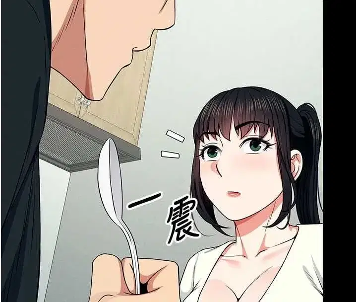 第109話