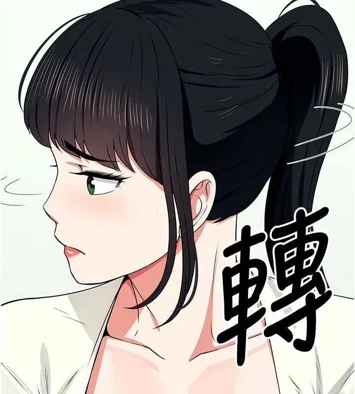 第109話