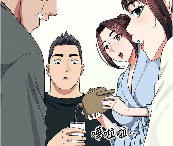 第109話