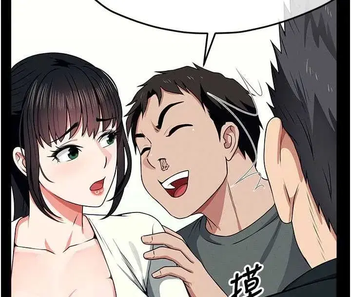 第109話