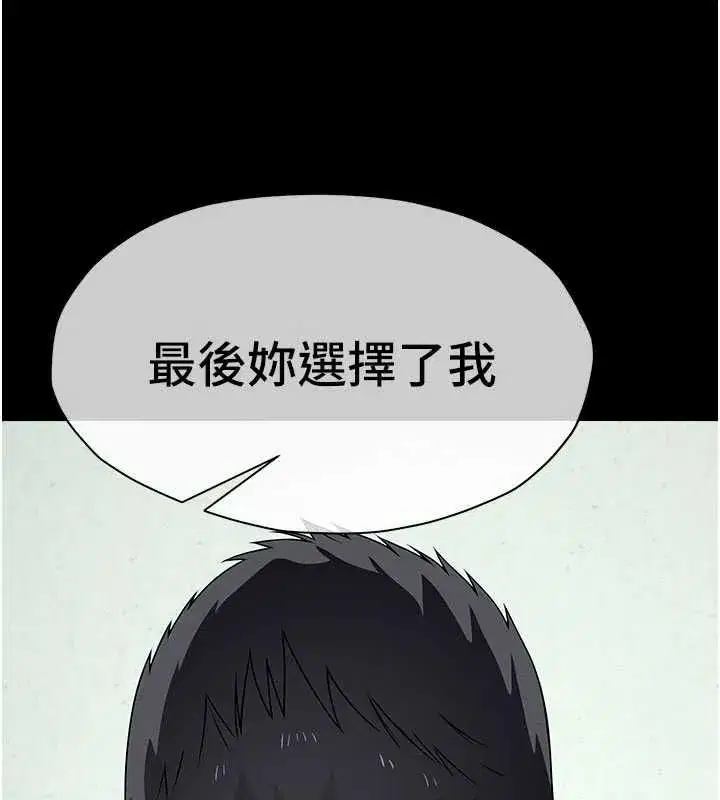 第109話