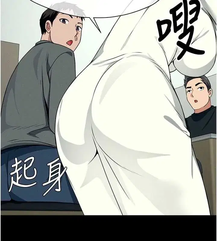 第109話