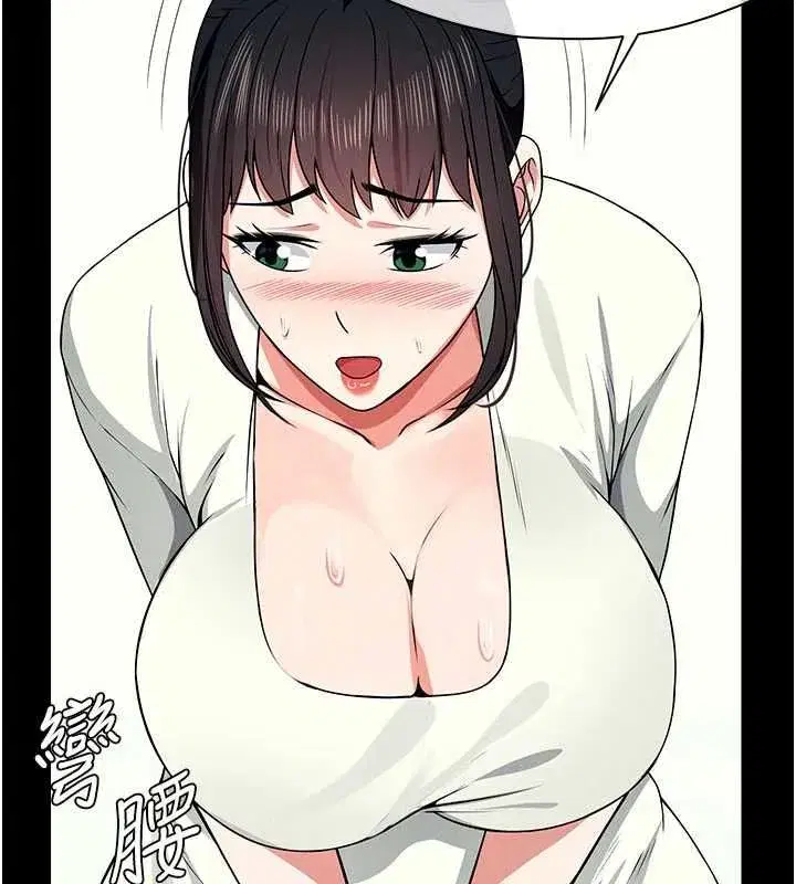 第109話