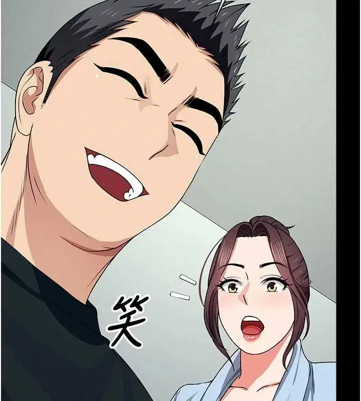 第109話