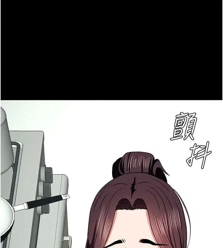 第109話