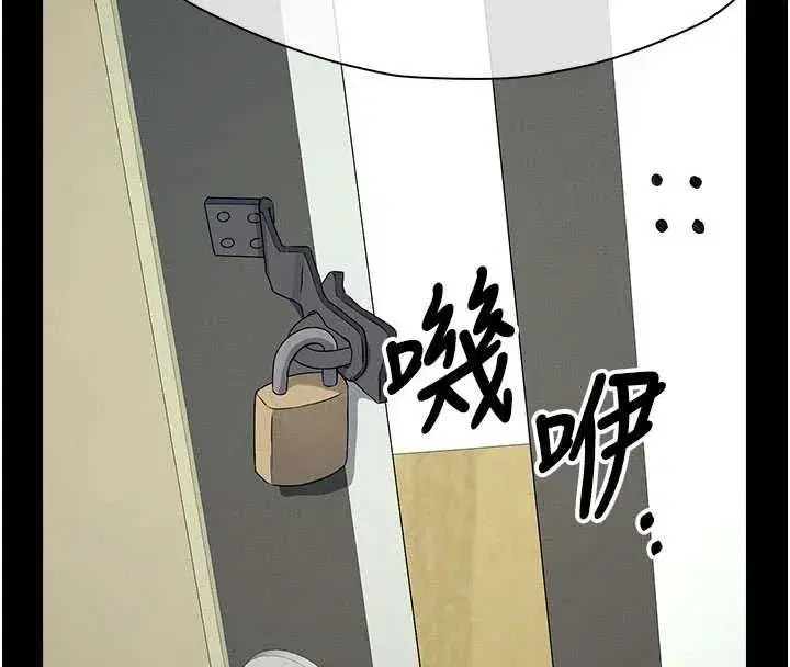 第109話