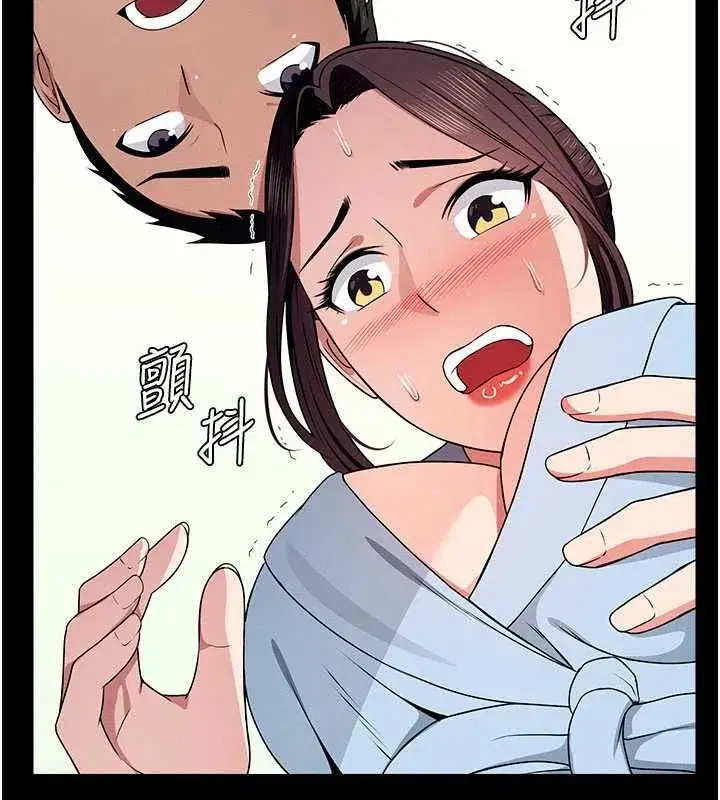 第109話