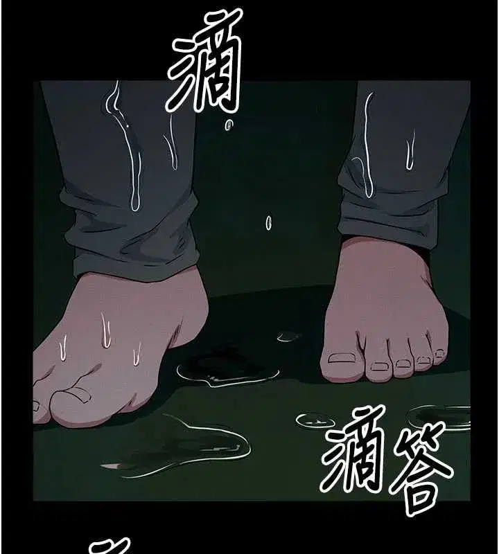 第109話