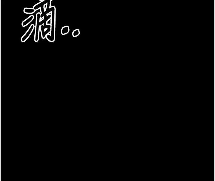 第109話