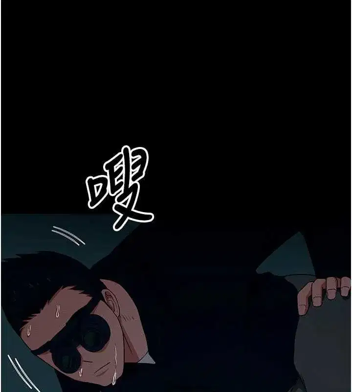 第109話