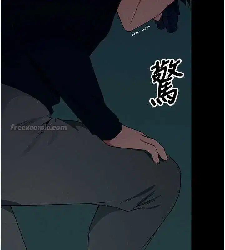第109話