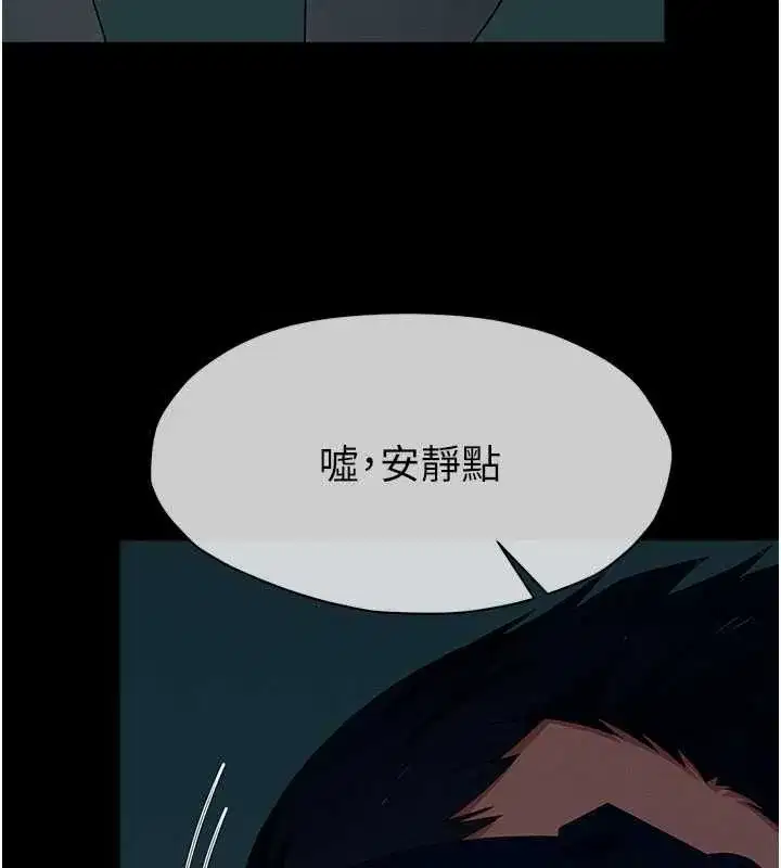第109話