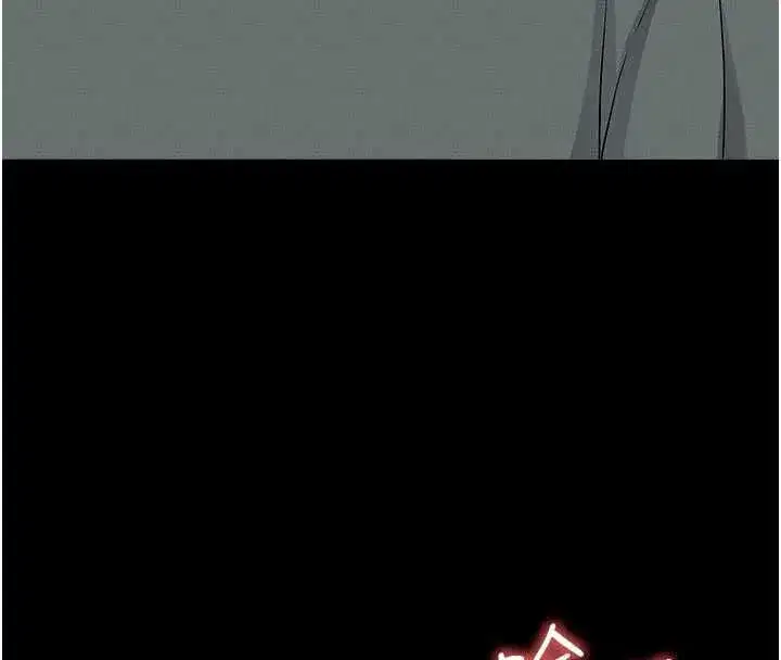 第109話