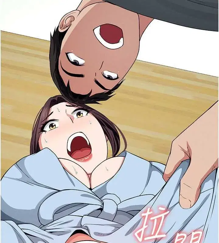 第109話