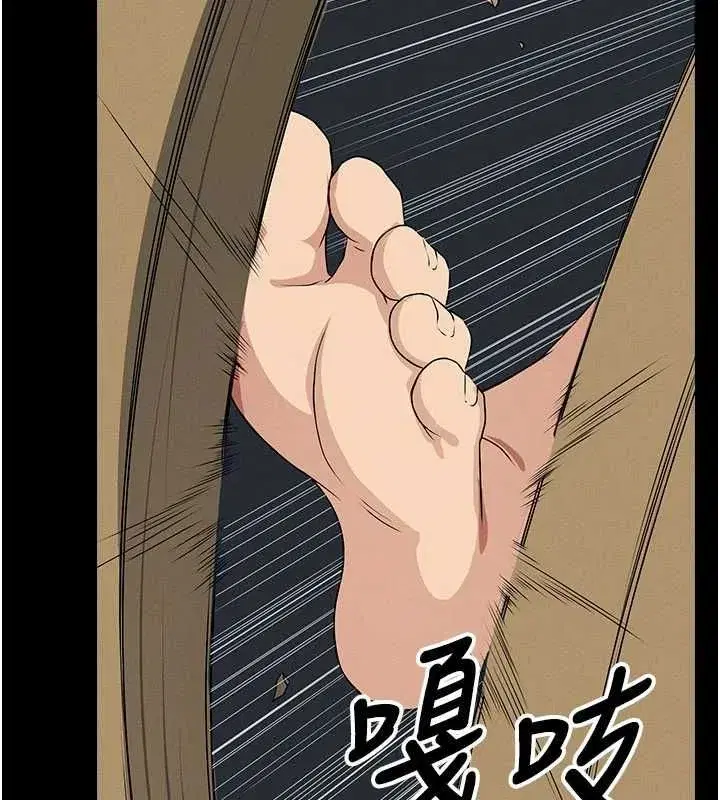 第109話