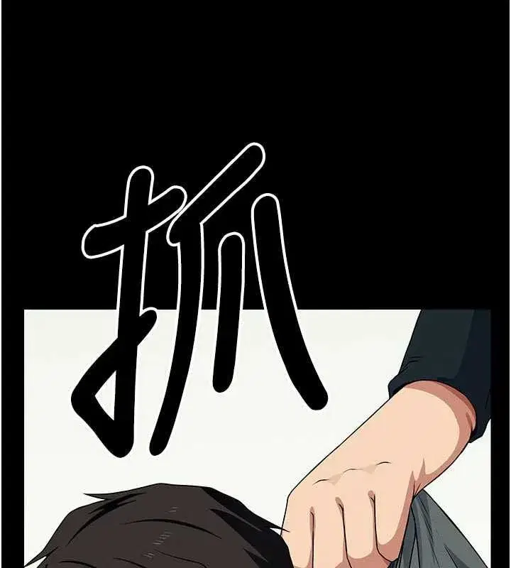 第109話