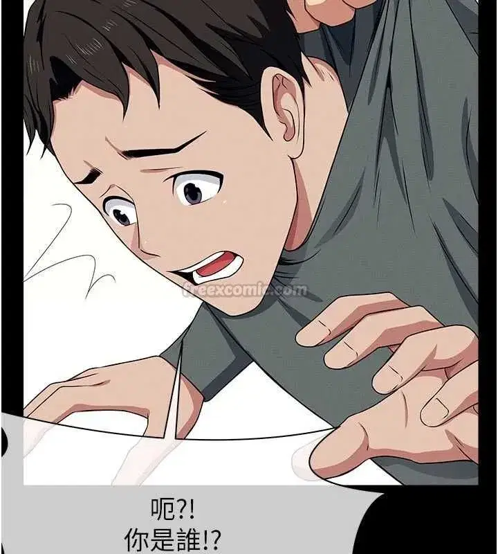 第109話