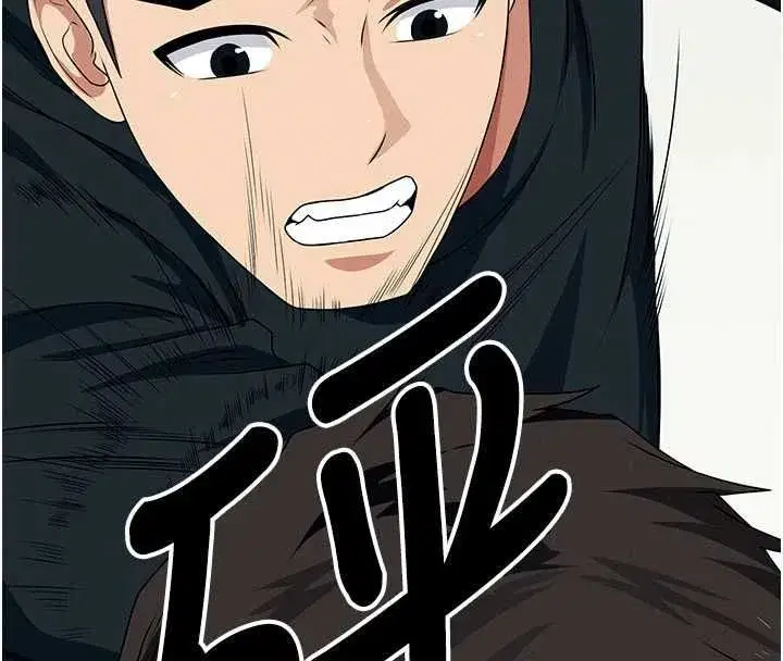 第109話