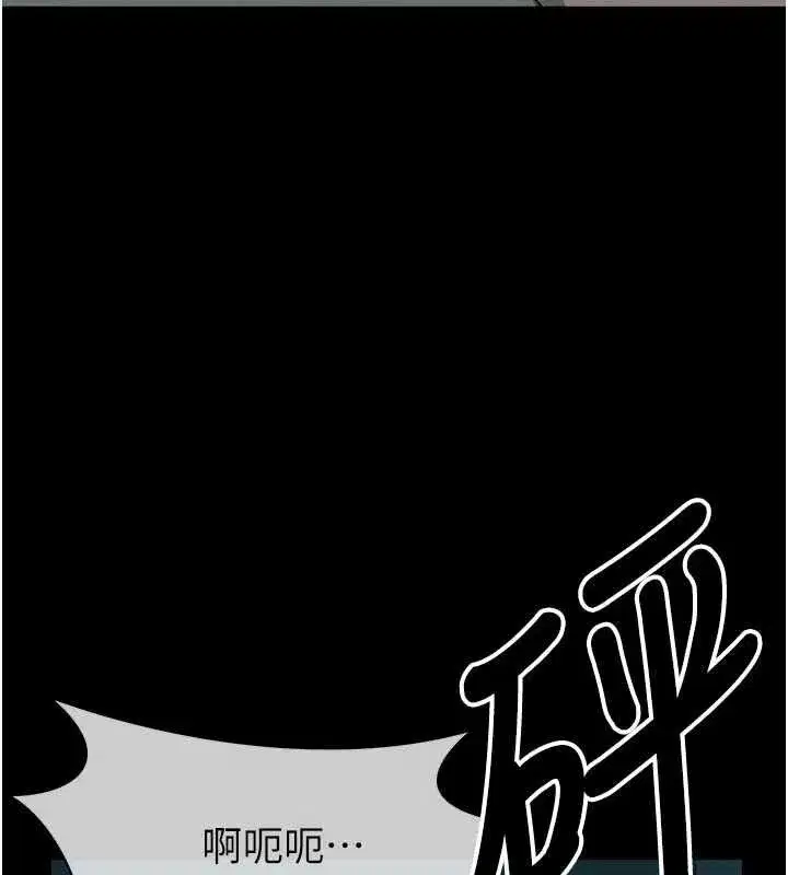 第109話