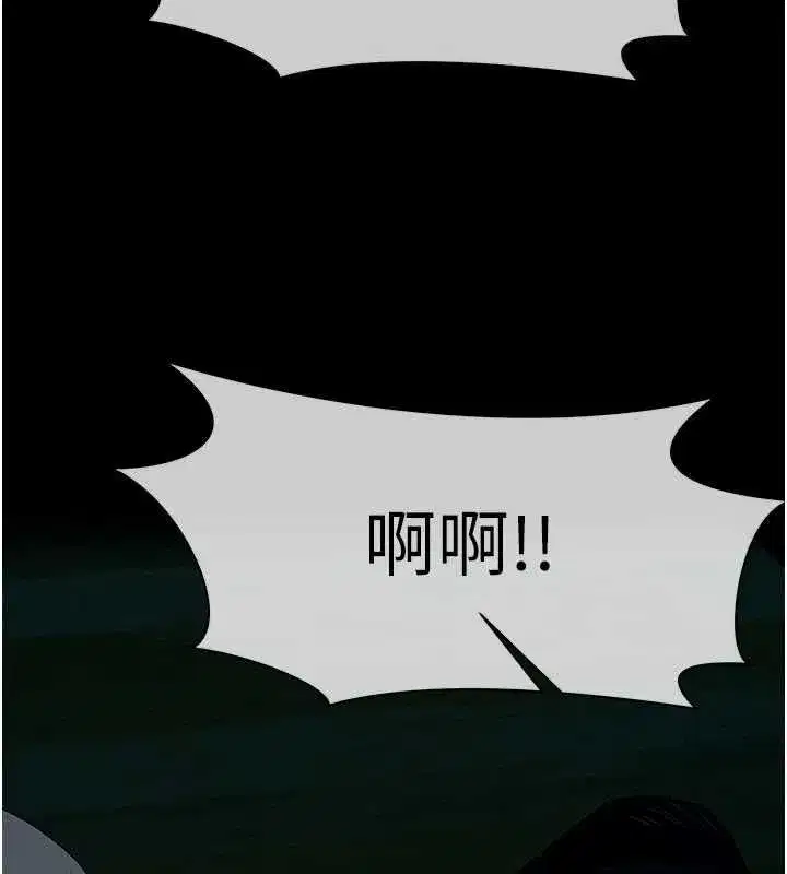 第109話