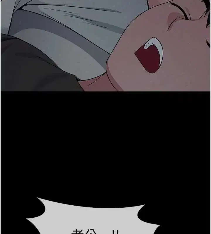 第109話