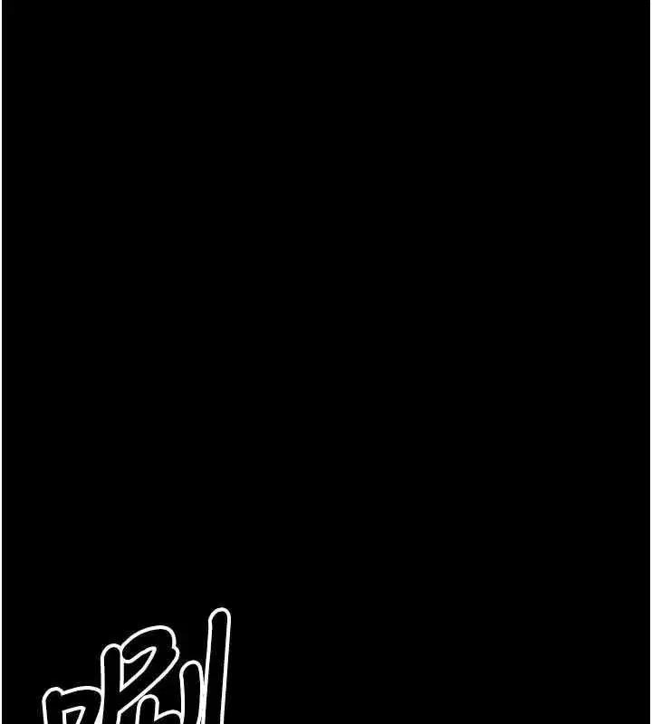 第109話