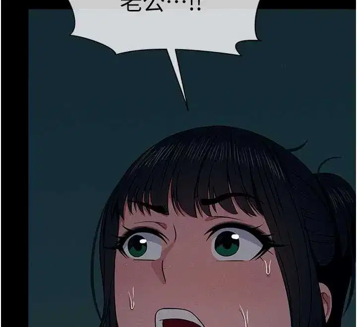 第109話