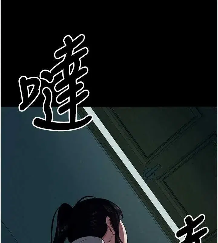 第109話
