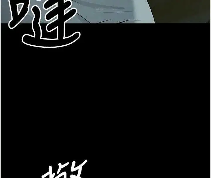 第109話