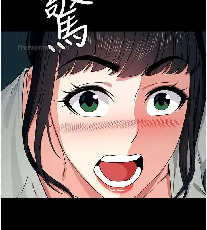 第109話