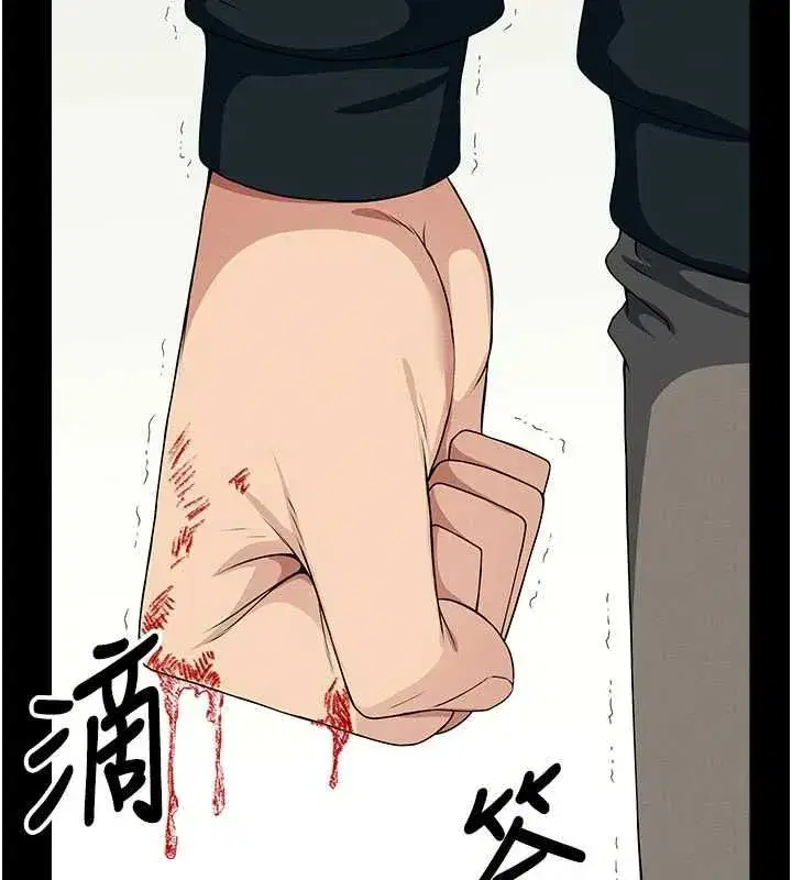 第109話