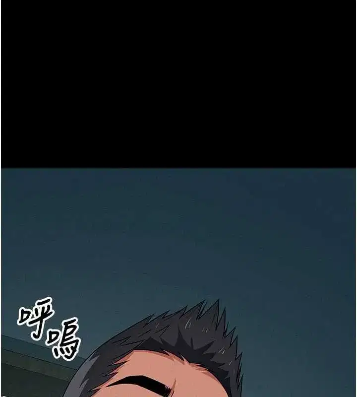 第109話