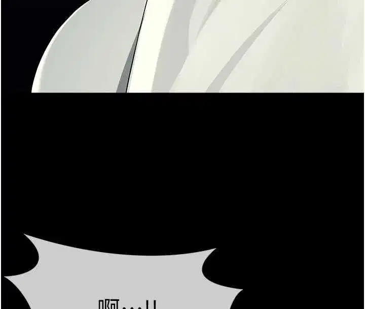 第109話