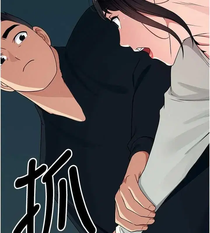 第109話