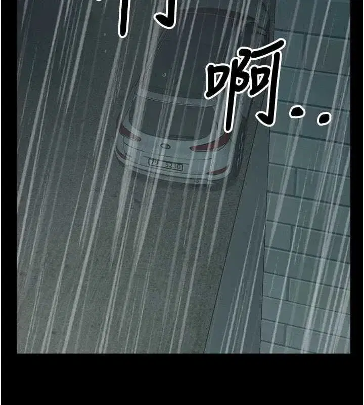 第109話