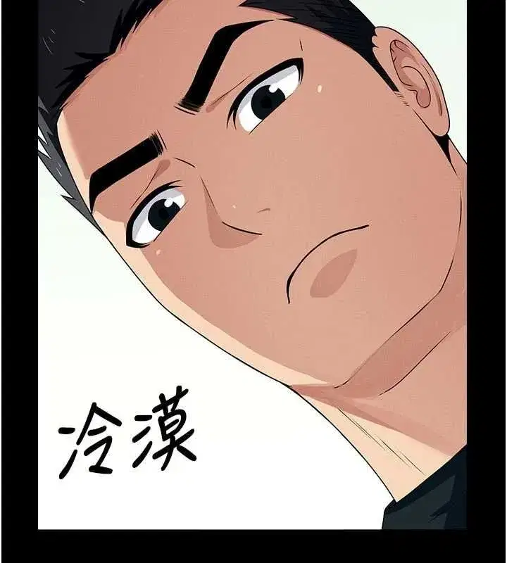 第110話