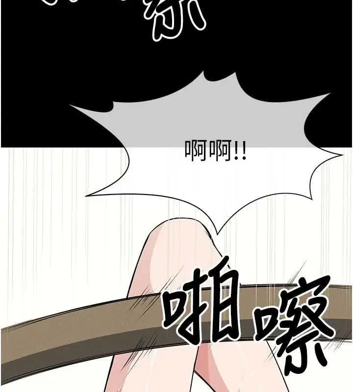 第110話
