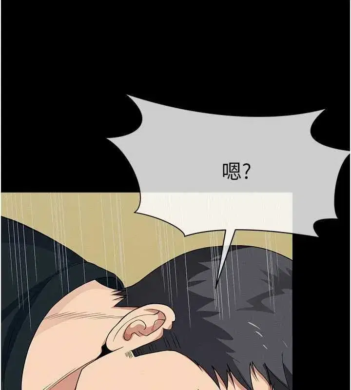 第111話