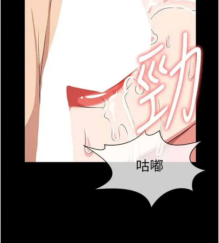 第111話