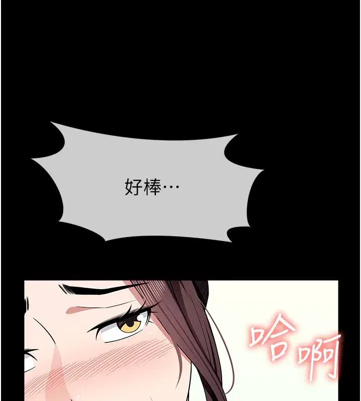 第112話