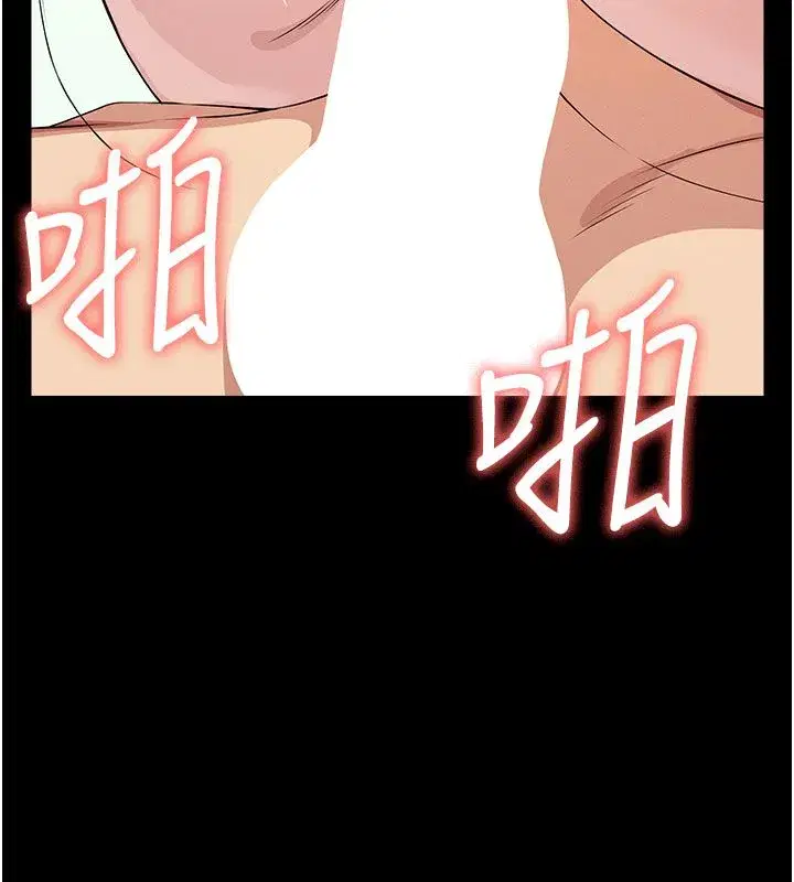 第112話