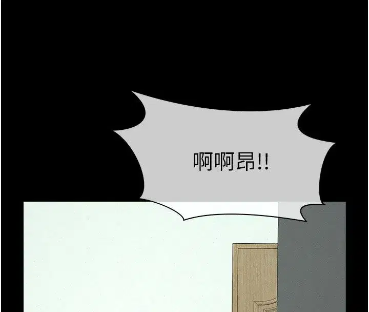 第112話
