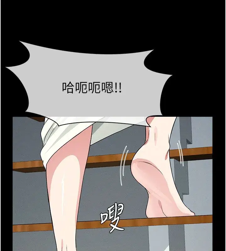第112話