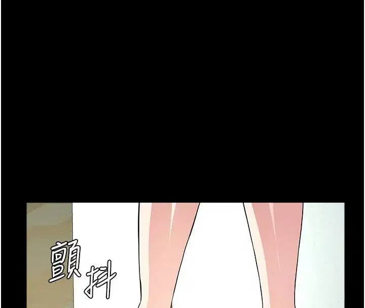 第112話