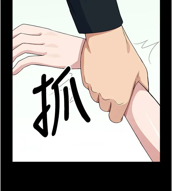 第112話